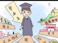 北京辉夜鼎网络科技有限公司