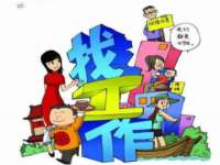 北京辉夜鼎网络科技有限公司