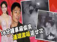 北京辉夜鼎网络科技有限公司