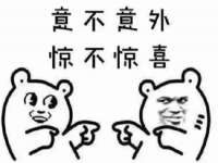 北京辉夜鼎网络科技有限公司