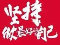 北京辉夜鼎网络科技有限公司