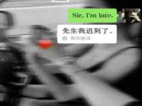 北京辉夜鼎网络科技有限公司