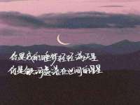 北京辉夜鼎网络科技有限公司