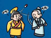 北京辉夜鼎网络科技有限公司