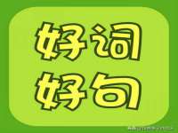 北京辉夜鼎网络科技有限公司