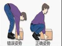 北京辉夜鼎网络科技有限公司