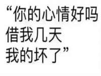 北京辉夜鼎网络科技有限公司