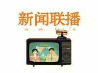 北京辉夜鼎网络科技有限公司