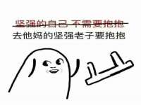 北京辉夜鼎网络科技有限公司