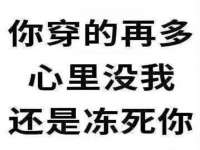 北京辉夜鼎网络科技有限公司