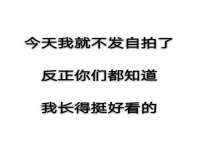 北京辉夜鼎网络科技有限公司