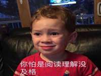 北京辉夜鼎网络科技有限公司