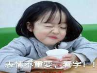 北京辉夜鼎网络科技有限公司