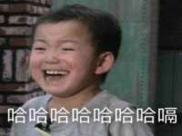 北京辉夜鼎网络科技有限公司
