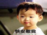 北京辉夜鼎网络科技有限公司