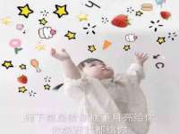 北京辉夜鼎网络科技有限公司