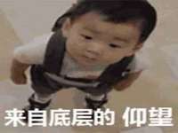 北京辉夜鼎网络科技有限公司