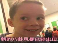 北京辉夜鼎网络科技有限公司