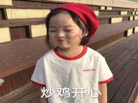 北京辉夜鼎网络科技有限公司