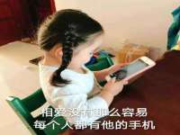 北京辉夜鼎网络科技有限公司