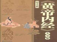 北京辉夜鼎网络科技有限公司