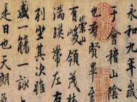北京辉夜鼎网络科技有限公司