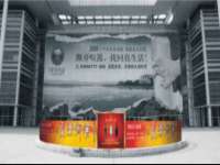 北京辉夜鼎网络科技有限公司