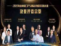 北京辉夜鼎网络科技有限公司