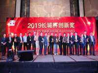 北京辉夜鼎网络科技有限公司