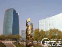 北京辉夜鼎网络科技有限公司
