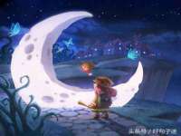 北京辉夜鼎网络科技有限公司