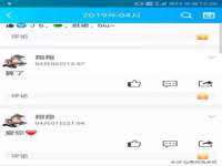 北京辉夜鼎网络科技有限公司