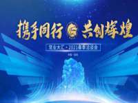 北京辉夜鼎网络科技有限公司