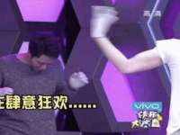 北京辉夜鼎网络科技有限公司