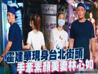 北京辉夜鼎网络科技有限公司
