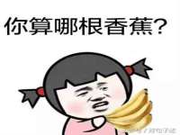 北京辉夜鼎网络科技有限公司