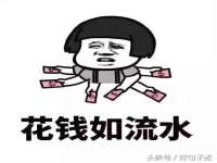 北京辉夜鼎网络科技有限公司