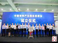 北京辉夜鼎网络科技有限公司