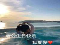北京辉夜鼎网络科技有限公司