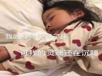北京辉夜鼎网络科技有限公司