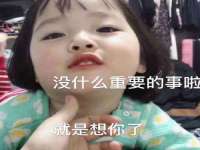 北京辉夜鼎网络科技有限公司