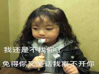 北京辉夜鼎网络科技有限公司