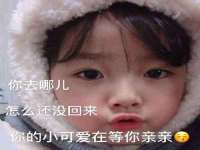 北京辉夜鼎网络科技有限公司