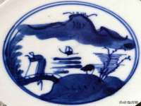 北京辉夜鼎网络科技有限公司