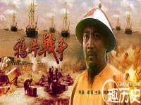 北京辉夜鼎网络科技有限公司