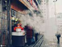 北京辉夜鼎网络科技有限公司