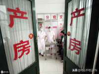 北京辉夜鼎网络科技有限公司
