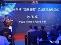 北京辉夜鼎网络科技有限公司