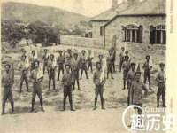 北京辉夜鼎网络科技有限公司