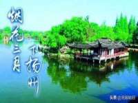 北京辉夜鼎网络科技有限公司